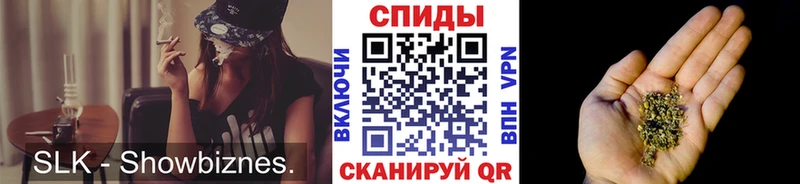 закладка  Межгорье  Бутират жидкий экстази 