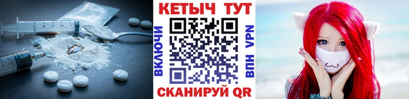 Кетамин ketamine  omg онион  Межгорье 