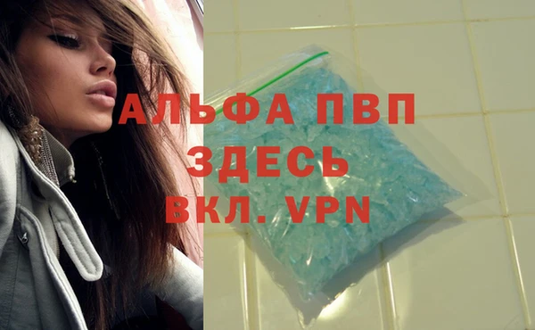 mix Наволоки