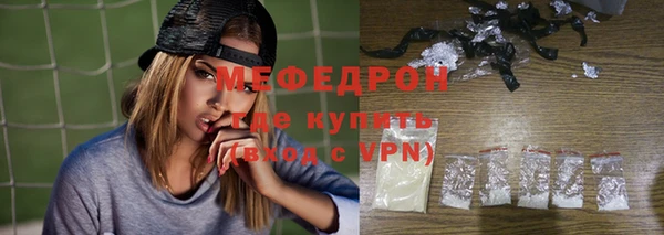 гидропоника Дмитров