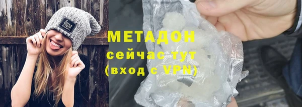 прущая мука Михайловск