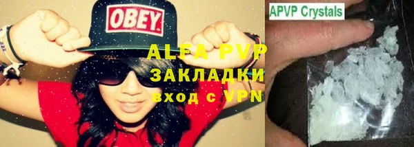 прущая мука Михайловск