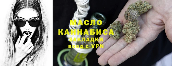 героин Навашино