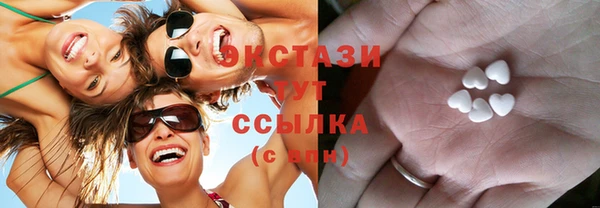 героин Навашино