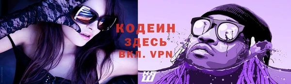 героин Навашино