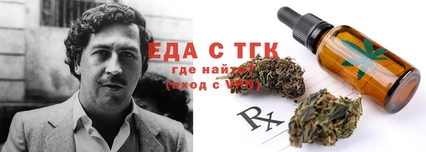 mix Наволоки