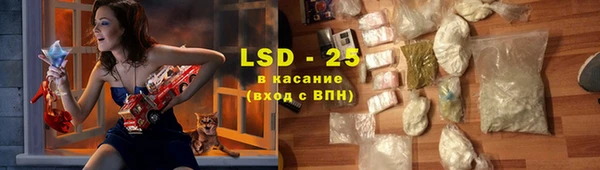 прущие крисы Михайлов