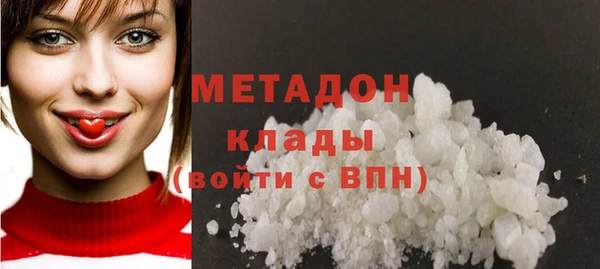 прущие крисы Михайлов