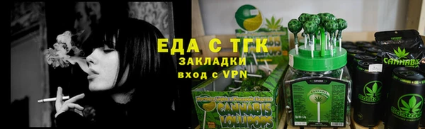 mix Наволоки