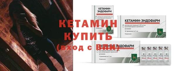 героин Навашино