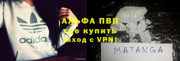 прущие крисы Михайлов