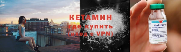 героин Навашино