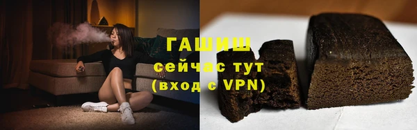 mix Наволоки