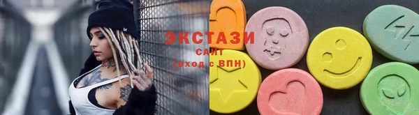 mix Наволоки