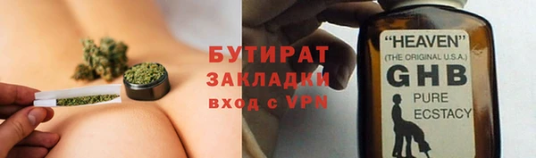 прущая мука Михайловск