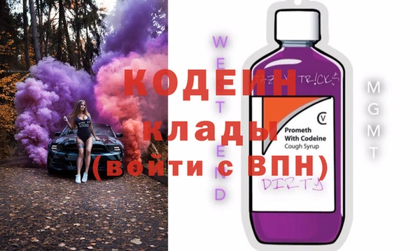 героин Навашино