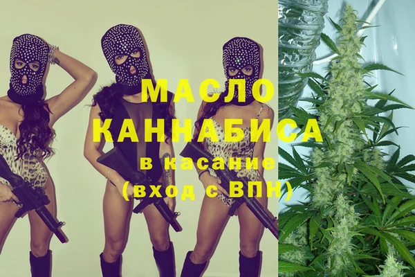 mix Наволоки