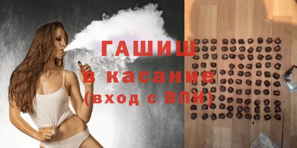 mix Наволоки