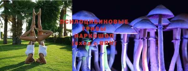 mix Наволоки