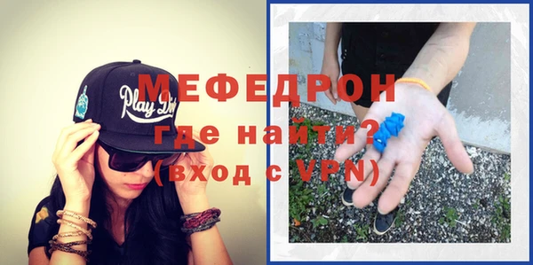 mix Наволоки