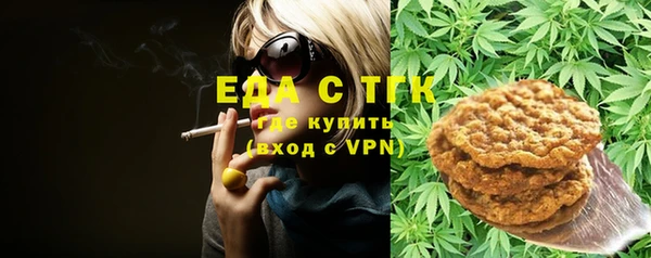 прущие крисы Михайлов