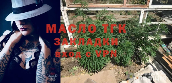 прущие крисы Михайлов
