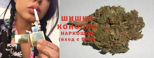 героин Навашино