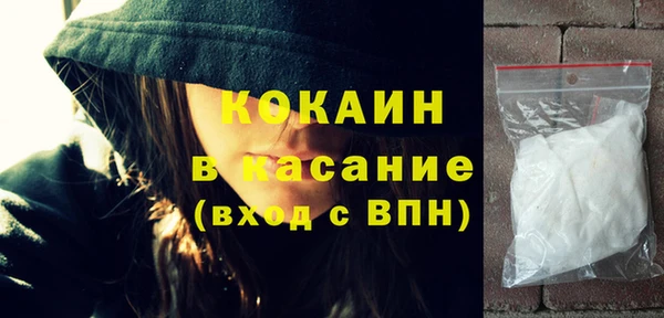 прущая мука Михайловск
