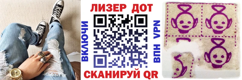 ссылка на мегу онион  Межгорье  Марки 25I-NBOMe 1500мкг 