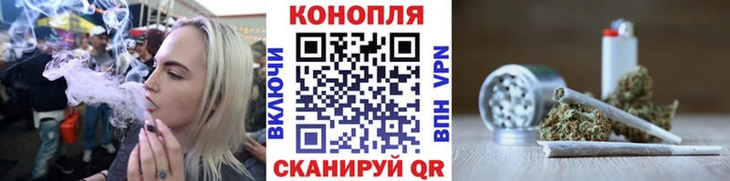 гидра ONION  Межгорье  Бошки марихуана семена  магазин   